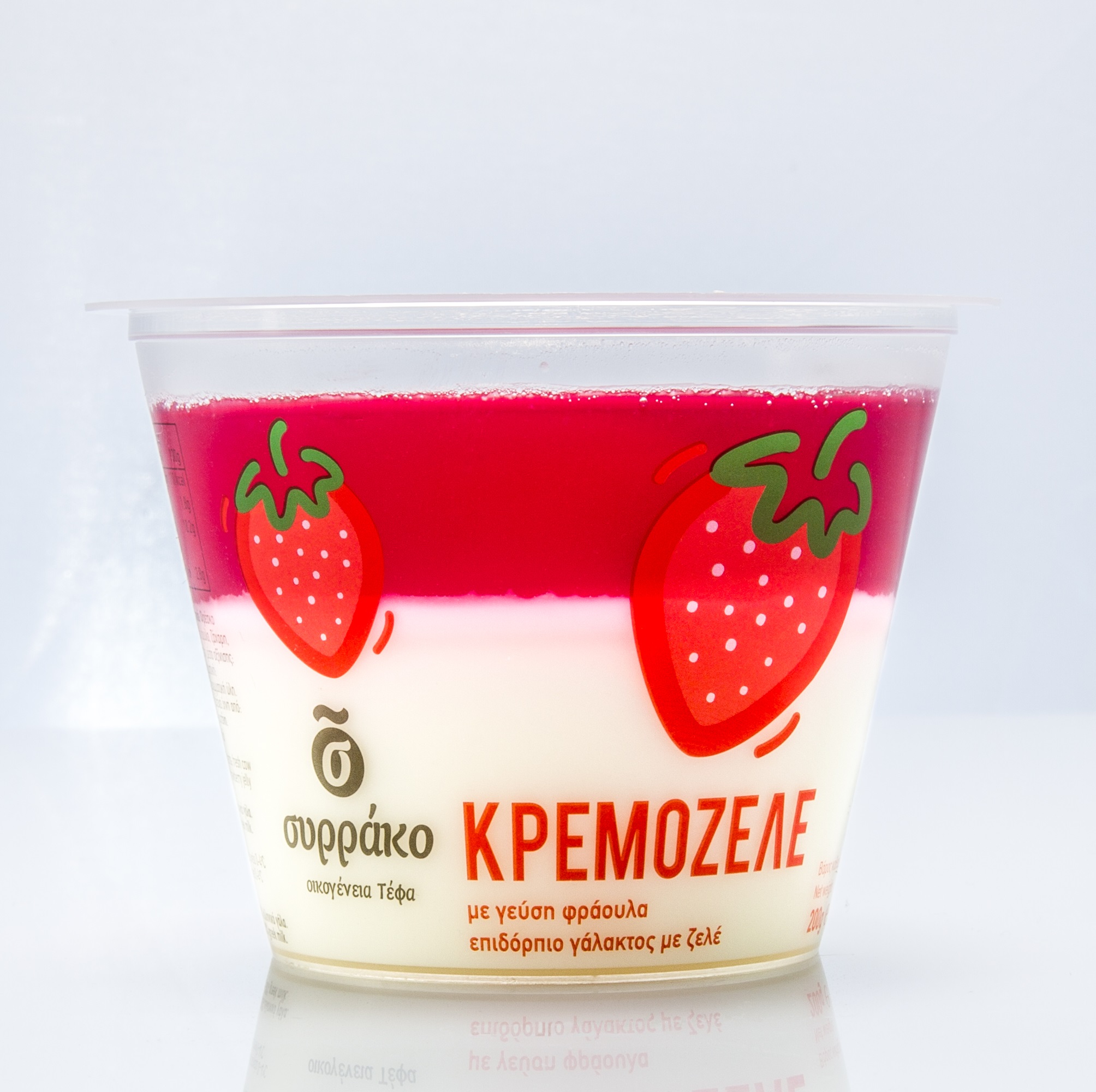 sirrako-kremozele-fraoula-200gr